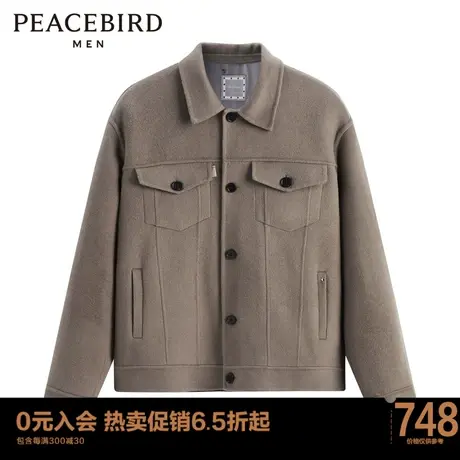 太平鸟男装 毛呢夹克外套男士短款毛呢外套B1BCC4225图片