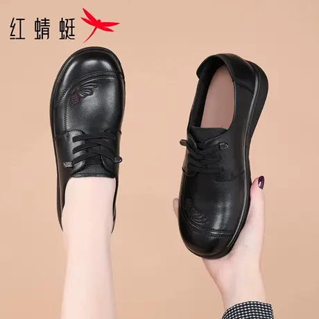 红蜻蜓女鞋秋季鞋子女士休闲平底皮鞋女款中老年妈妈软底真皮单鞋图片