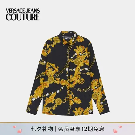 【季末优惠】VERSACE JEANS COUTURE 男士衬衫商品大图