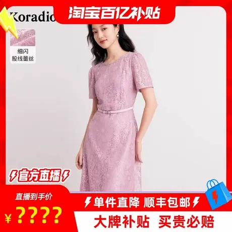 【百补穿搭馆】雅气质蕾丝收腰显瘦圆领短袖连衣裙女图片