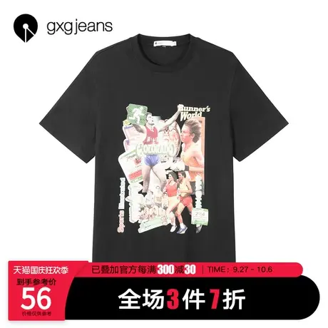 清仓gxg jeans男装短袖夏季新款韩版卡通印花休闲潮牌短袖T恤男图片