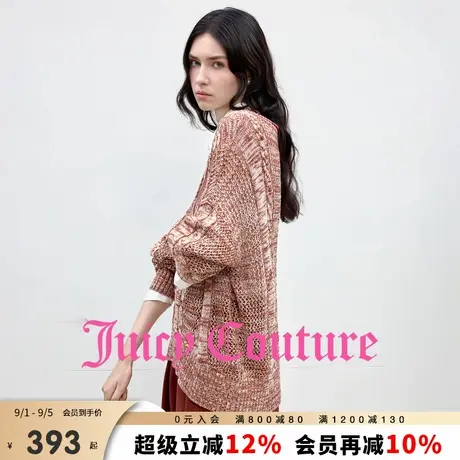 【含绵羊毛】Juicy Couture橘滋针织衫女25年秋季新款复古V领上衣商品大图