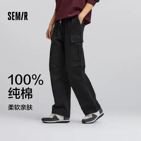 森马休闲裤男纯棉宽松直筒工装裤春季山系户外伞兵裤子潮酷松紧XY商品大图