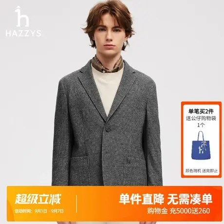 Hazzys哈吉斯男士春秋季时尚潮流千鸟格纹单西外套男休闲上衣图片