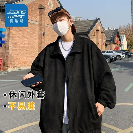 KZH真维斯黑色长袖外套男秋冬新款宽松拉链夹克潮牌简约休闲上衣商品大图