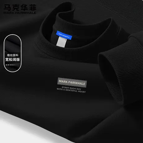 马克华菲运动卫衣男2025新款春秋季男士上衣圆领休闲男款外套潮X图片