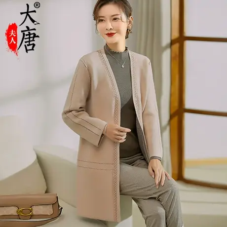 妈妈秋冬风衣中长款气质高贵阔太太毛呢薄外套无扣大衣中老年衣服图片