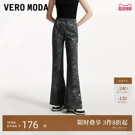 Vero Moda休闲裤女2024秋冬新款晕染渐变印花微喇休闲裤时尚百搭商品大图
