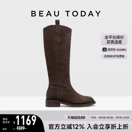BeauToday真皮长筒靴女2025新款秋冬加绒保暖高筒靴骑士靴时装靴商品大图