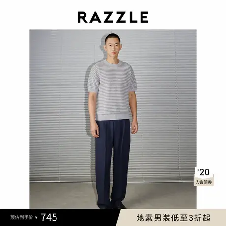 RAZZLE 地素男装蓝色秋季条纹毛衫短袖商品大图