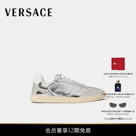 【新品】VERSACE/范思哲 男士Greca Court金属质感运动鞋商品大图