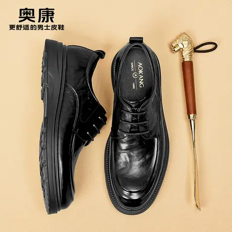 奥康男鞋2026年春季新款正装商务皮鞋男款舒适爸爸鞋系带休闲鞋子商品大图