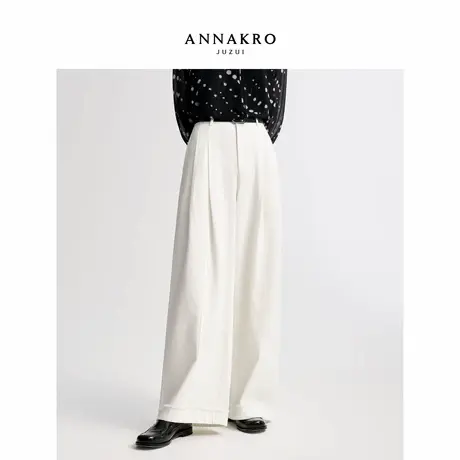 玖姿安娜蔻极简通勤风裤脚翻边压褶莱赛尔棉阔腿裤女2026春季新款商品大图