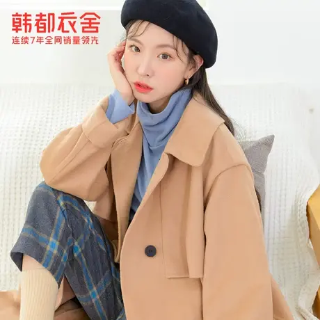 韩都衣舍2023秋冬新款双面呢大衣赫本风中长款毛呢外套女JZ14226图片