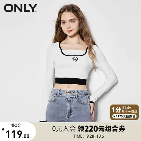 ONLY奥莱夏季甜酷风撞色方领修身短款套头针织衫女商品大图