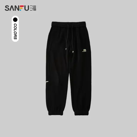 三福2023冬男士小标刺绣重磅卫裤 户外时尚宽松束脚长裤477178商品大图