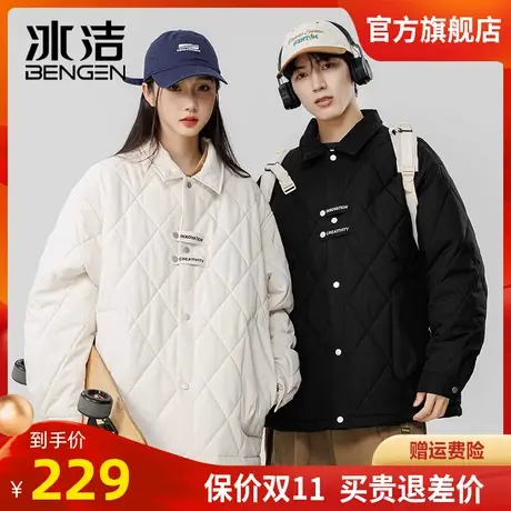 冰洁棉衣男女情侣款冬季薄款菱形格棉服日系潮流翻领夹克外套GS商品大图