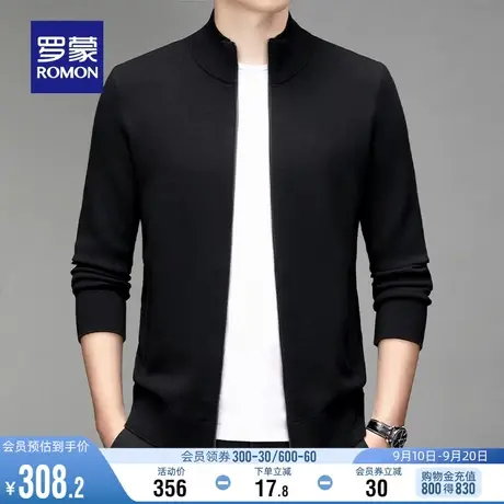 罗蒙男士潮流百搭立领针织开衫2023秋冬新款时尚休闲保暖毛衣外套商品大图
