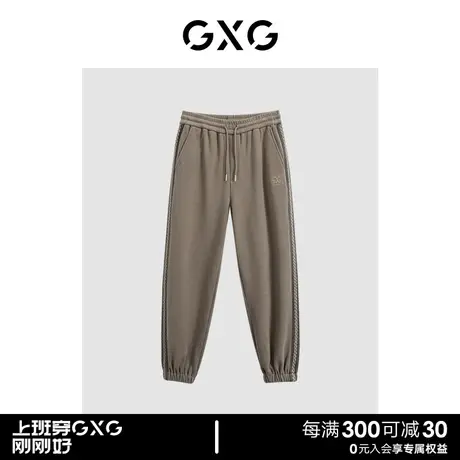 GXG男装 商场同款 多色针织束脚长裤 23年冬季新品GEX10227164商品大图