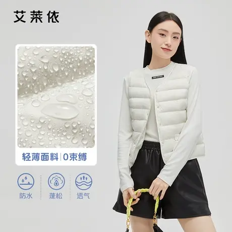 艾莱依短款轻薄女士羽绒马甲无袖薄款秋冬羽绒服爆款鸭绒外套内搭图片