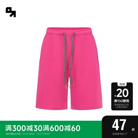 SEMIR PLUS休闲裤男女同款情侣抽绳运动风2023秋新款纯棉短裤百搭商品大图