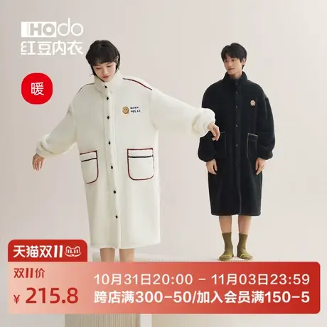 红豆情侣睡衣珊瑚绒睡袍男士加厚中长款休闲冬保暖法兰绒家居服女商品大图