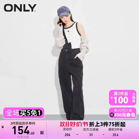 【买5免1】ONLY奥莱夏季时尚高腰不对称设计长款背带女图片