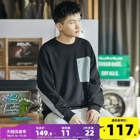 唐狮2023春秋季新款圆领卫衣男士拼接宽松黑色有口袋上衣外套潮牌商品大图