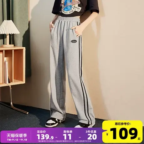 【帕丁顿熊联名】唐狮学院风休闲运动裤子女直筒宽松慵懒美式卫裤商品大图