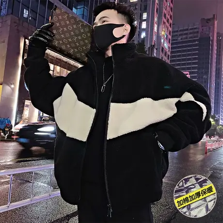 冬季男士棉衣外套棉服棉袄拼色羊羔毛潮牌个性潮流帅气加厚百搭图片