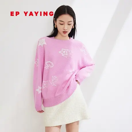 EP雅莹女装 羊毛云从龙提花毛衣 粉色针织衫 2024春装新品9521A图片