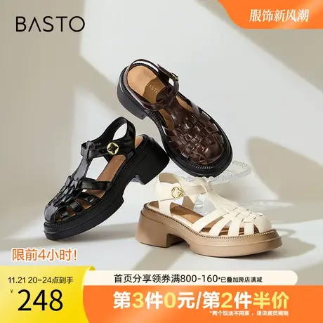 百思图奥莱2023夏季新款商场同款罗马风复古猪笼鞋凉鞋VMT01BL3图片