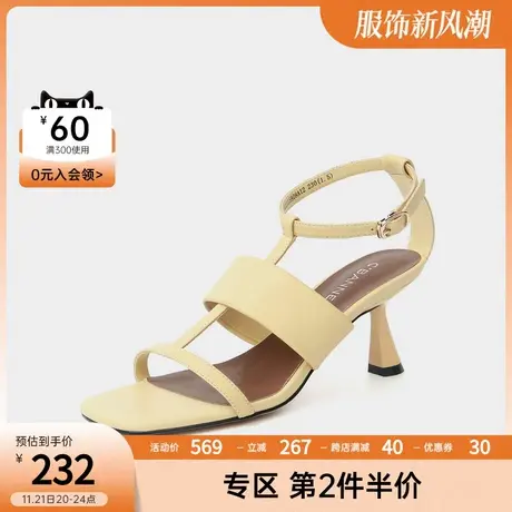 C.BANNER/千百度秋季女鞋时尚罗马凉鞋简约时装凉鞋商品大图