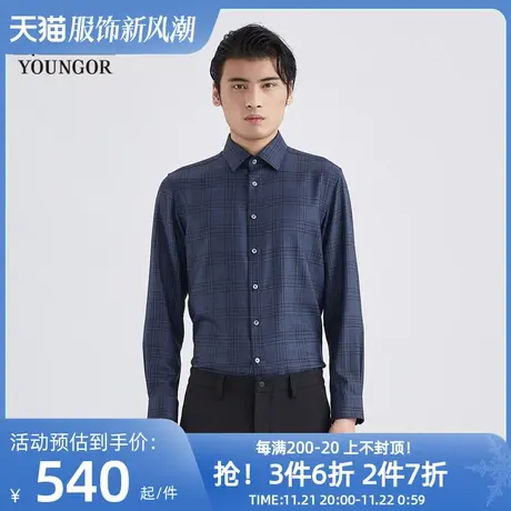 【商场同款】雅戈尔男士衬衫秋冬新款官方商务休闲长袖衬衫S3918商品大图