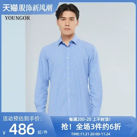 【商场同款】雅戈尔男士长袖衬衫春商务休闲免烫衬衫商品大图