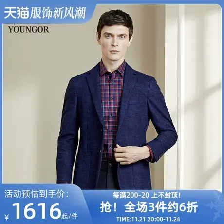 雅戈尔奥莱 商场同款男士西服秋季新款羊毛混纺修身中青年小西装商品大图