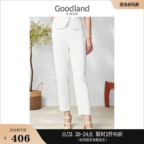 Goodland美地女装2023春季百搭职业西装裤小脚长裤休闲裤商品大图