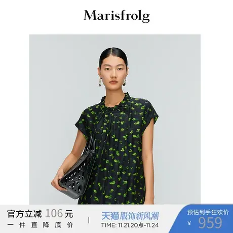 玛丝菲尔2022春夏萤火虫碎花凉感桑蚕丝黑色优雅气质短袖上衣衬衫商品大图