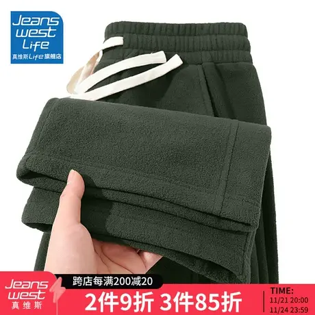 真维斯LIFE加绒加厚裤子女秋冬季宽松阔腿裤摇粒绒保暖休闲卫裤M图片