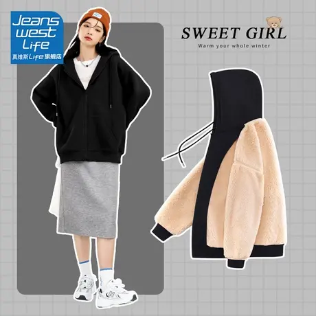 真维斯LIFE黑色外套2023新款爆款小个子冬季加绒加厚连帽开衫上衣商品大图