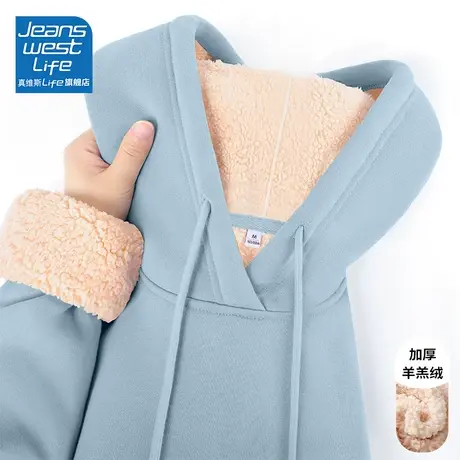 真维斯LIFE奶蓝色连帽卫衣女款2023新款小个子加绒加厚上衣外套潮图片