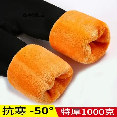 冬季特厚羊羔绒打底裤女外穿加绒加厚保暖裤高腰踩脚大码超厚棉裤商品大图