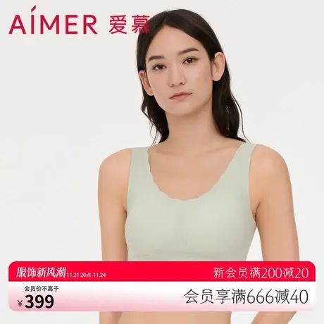 爱慕内衣女背心式凉感无钢圈反定杯文胸稳定不易跑杯AM177771商品大图