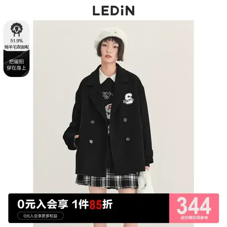 乐町黑色学院风西装外套女2023秋季新款双面羊毛毛呢大衣图片