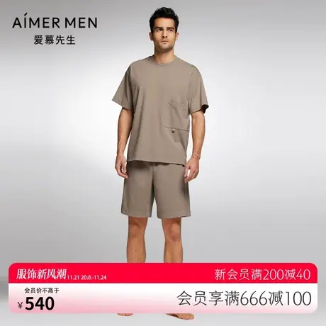 爱慕先生睡衣男23SSonemile陪宠系列夏季可外穿家居短裤NS42J751图片