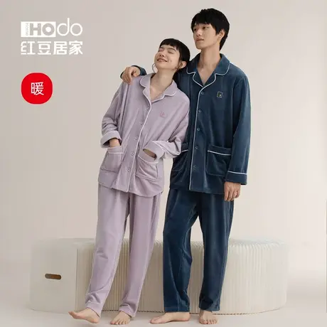【暖暖绒】情侣睡衣女秋冬季珊瑚绒加厚套装红豆休闲海岛绒居家男商品大图