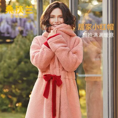桑扶兰北糕绒系列睡衣女秋冬季加厚保暖连帽大码家居服长款睡袍图片