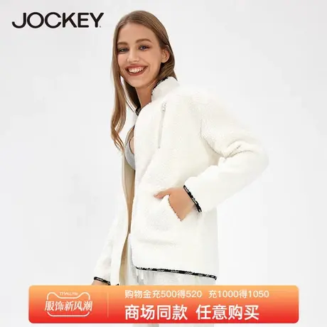 Jockey复合羊羔绒家居服外穿系列外套女士绵柔锁温保暖秋冬款商品大图