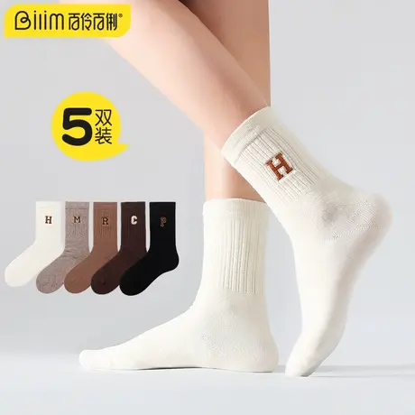 5双装堆堆袜子女中筒纯棉ins潮秋冬款学院运动风条纹百搭无骨女袜商品大图
