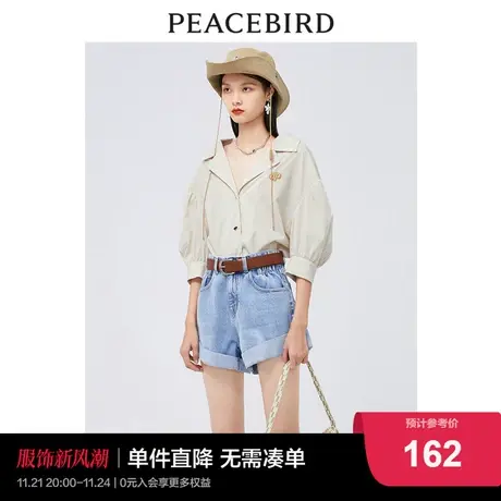【商场同款】太平鸟女士时尚2022年新款绑带条纹衬衫A1CCC2236图片